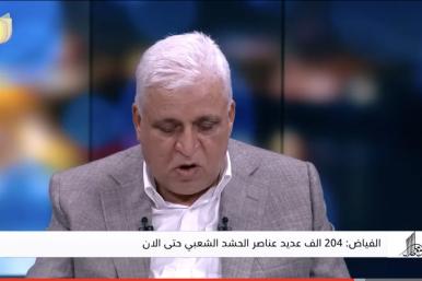 Fayyad says that PMF is 204k 
