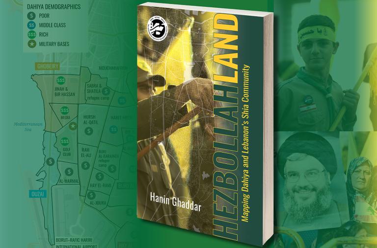 Hezbollahland book cover, Dahiya map, Hassan Nasrallah, fighters